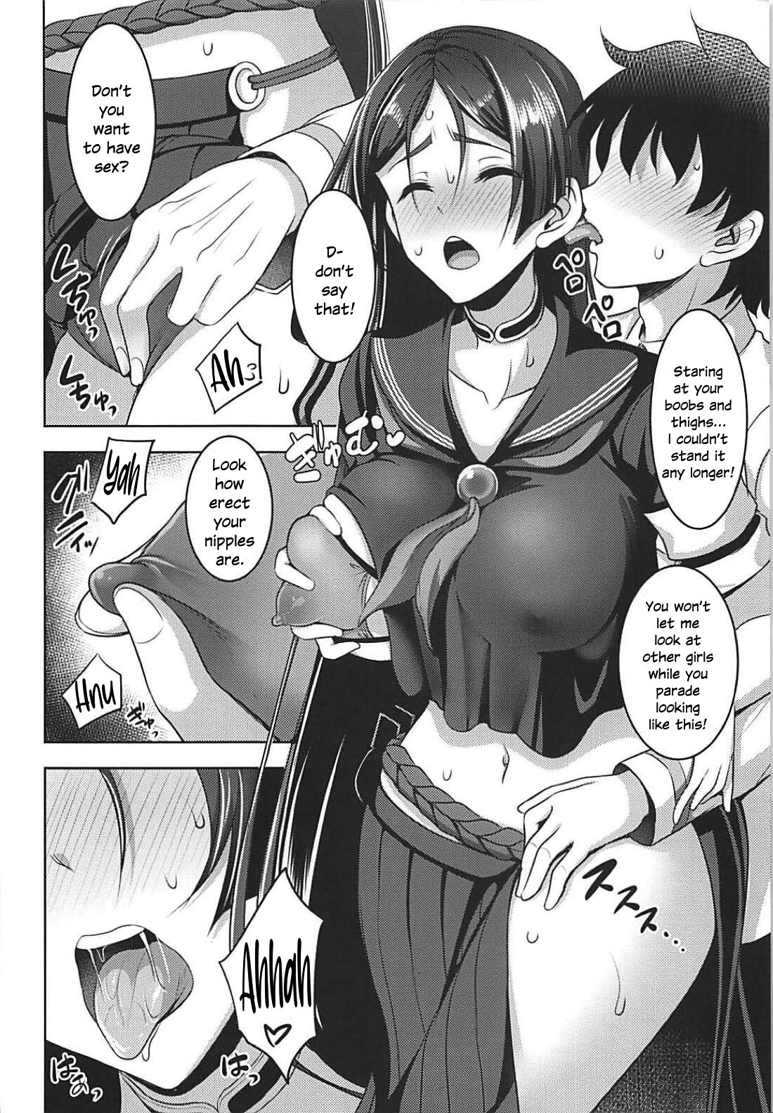 Hentai Manga Comic-I want to depends on raikou mama more-Read-5